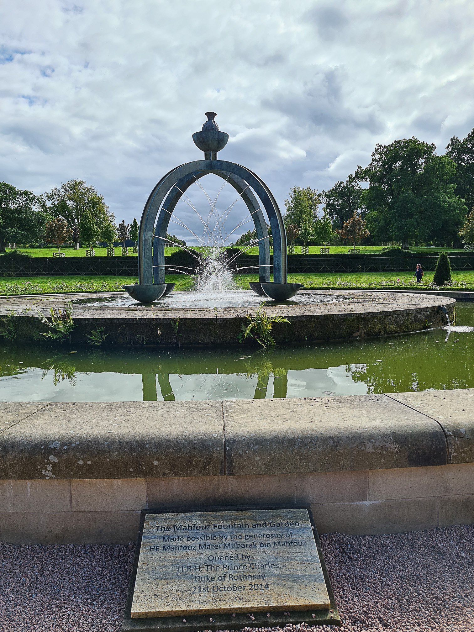 The Mahfouz Fountain